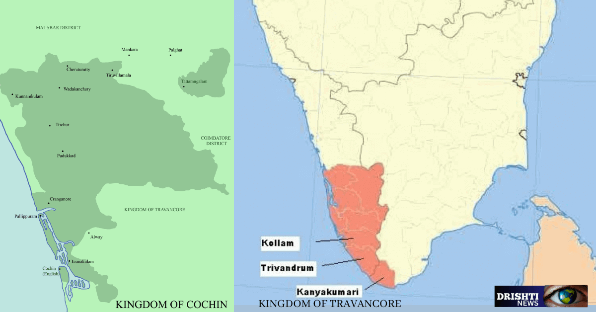 thiru-kochi
