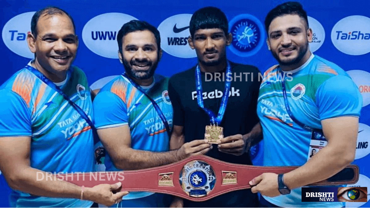 World Under-20 Wrestling Championships
