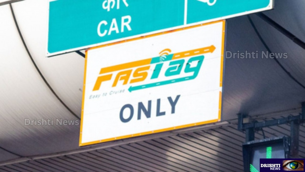 FASTag KYC