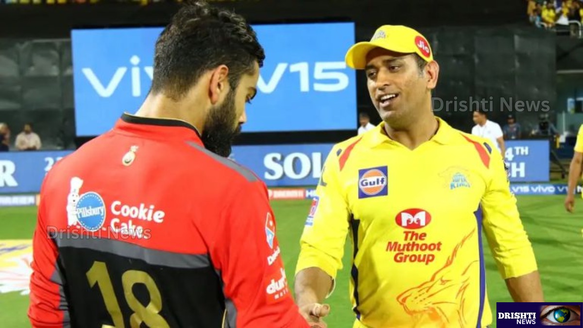 IPL 2024
