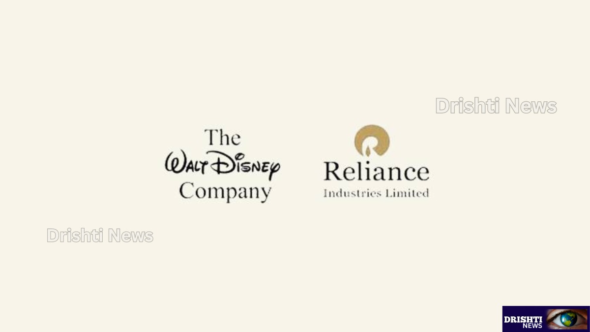 Reliance