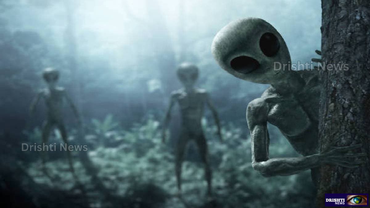 Alien