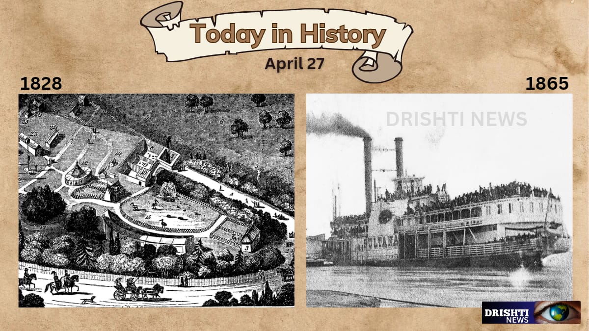 Today in History-April 27