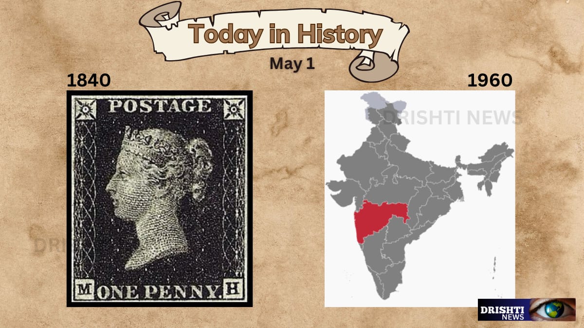 Today in History-May 1